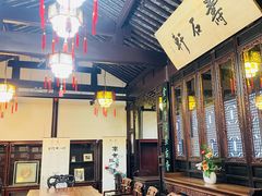 -南京市民俗博物馆(甘熙故居)