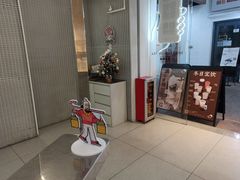 -喜茶(深圳丰盛町店)