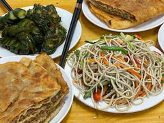 牛肉饼-王三姑牛肉饼