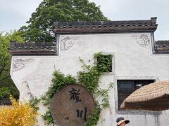 -绩溪龙川景区