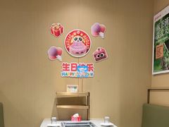 -海底捞火锅(江北万达商业广场店)