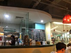 大堂-八十八粉儿(尚都店)