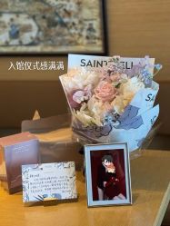 -圣贝拉母婴护理中心(广州瑰丽店)