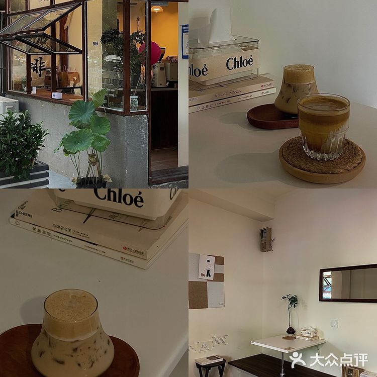 郑州宝藏沿街ins咖啡店☕️幸福感满满‼️