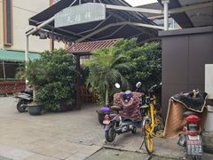 -天佑祥万春老卤(天乡后街店)
