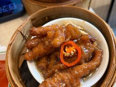 鼓汁蒸凤爪-添好运点心专门店(深水埗店)