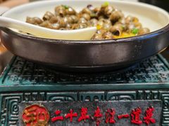 -锡和无锡菜(景丽苑店)