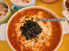 -嗨皮儿·现蒸面皮(抄纸巷店)