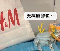 -深圳市妇幼保健院(红荔院区)