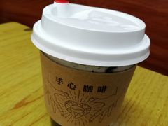 -手心咖啡