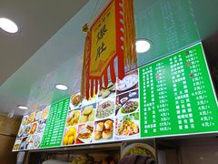 -白魁老号饭庄(安内店)