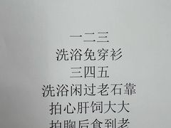 -糖果KTV(澄海店)