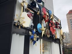 -王府半岛酒店