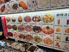-渔家颂歌渔家味道(青石路店)