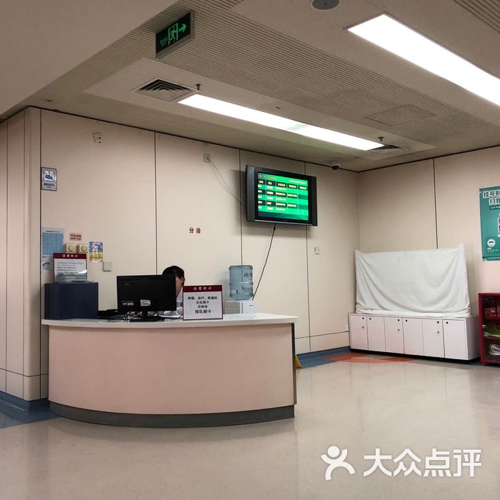 北京朝阳医院 实拍图片