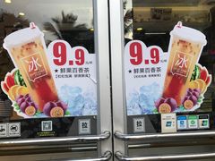 -琳琅LIN LANG(海垦店)
