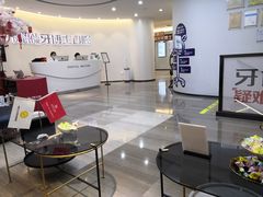 -牙博士口腔品牌连锁(杨浦店)