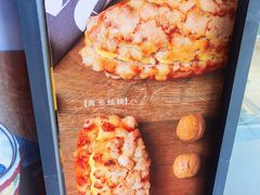 -BreadTalk面包新语·烘焙蛋糕(富力海珠城店)