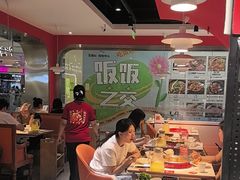 -喜虾客·大虾火锅(郑州无限城店)