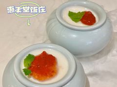 酸奶-惠丰堂饭庄·烤鸭·京味菜(翠微路店)