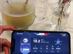 -gaga(深圳福田星河COCO Park店)