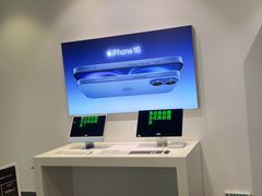-Apple授权专营店(宝山万达店)