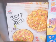 -必胜客(城西银泰店)