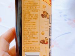 -麦德龙(闵行店)