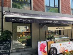 门面-Money Shops(愚园路店)