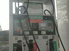 -中石化加油卡销售营业厅(浙江杭州秋涛路发卡点)