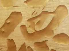 -全聚德(长江路店)