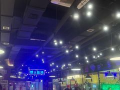 -萍姐火锅·公路夜市(打浦桥日月光店)
