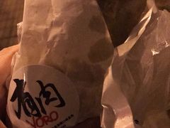 -喜卷·烂肉卷饼(广渠门店)