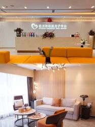 点击看大图 -禧月荟月子中心(前海Max店)
