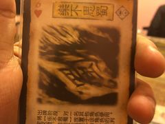 -1984魔法桌游(观音桥店)