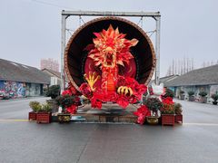 -云间粮仓