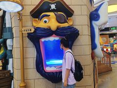 -凯德广场(学府店)