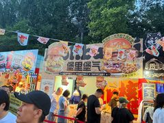 -凯德广场(学府店)