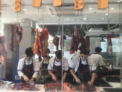 -陈记顺和潮汕牛肉火锅(番禺迎宾大道店)