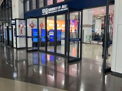 -南宁吴圩国际机场-T2航站楼
