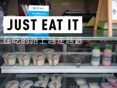 -绿豆饼车轮饼(学林街店)