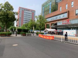 点击看大图 -上海市儿童医院(泸定路院区)