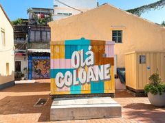 -安德鲁饼店(总店)