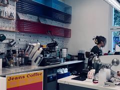 -Jeans Coffee牛仔裤咖啡