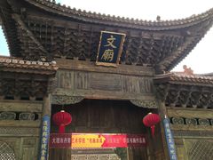-大理文庙(大理古城)