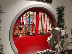 -冶春茶社(星汉大厦店)