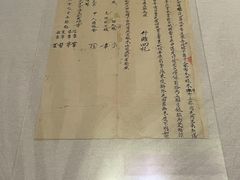-中国客家博物馆