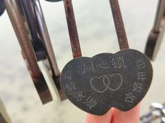 -仙海旅游度假区