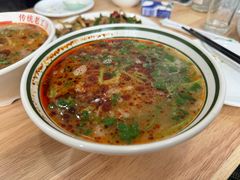 -三中高皇羊肉馆