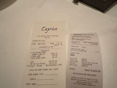 -Caprice(香港四季酒店)